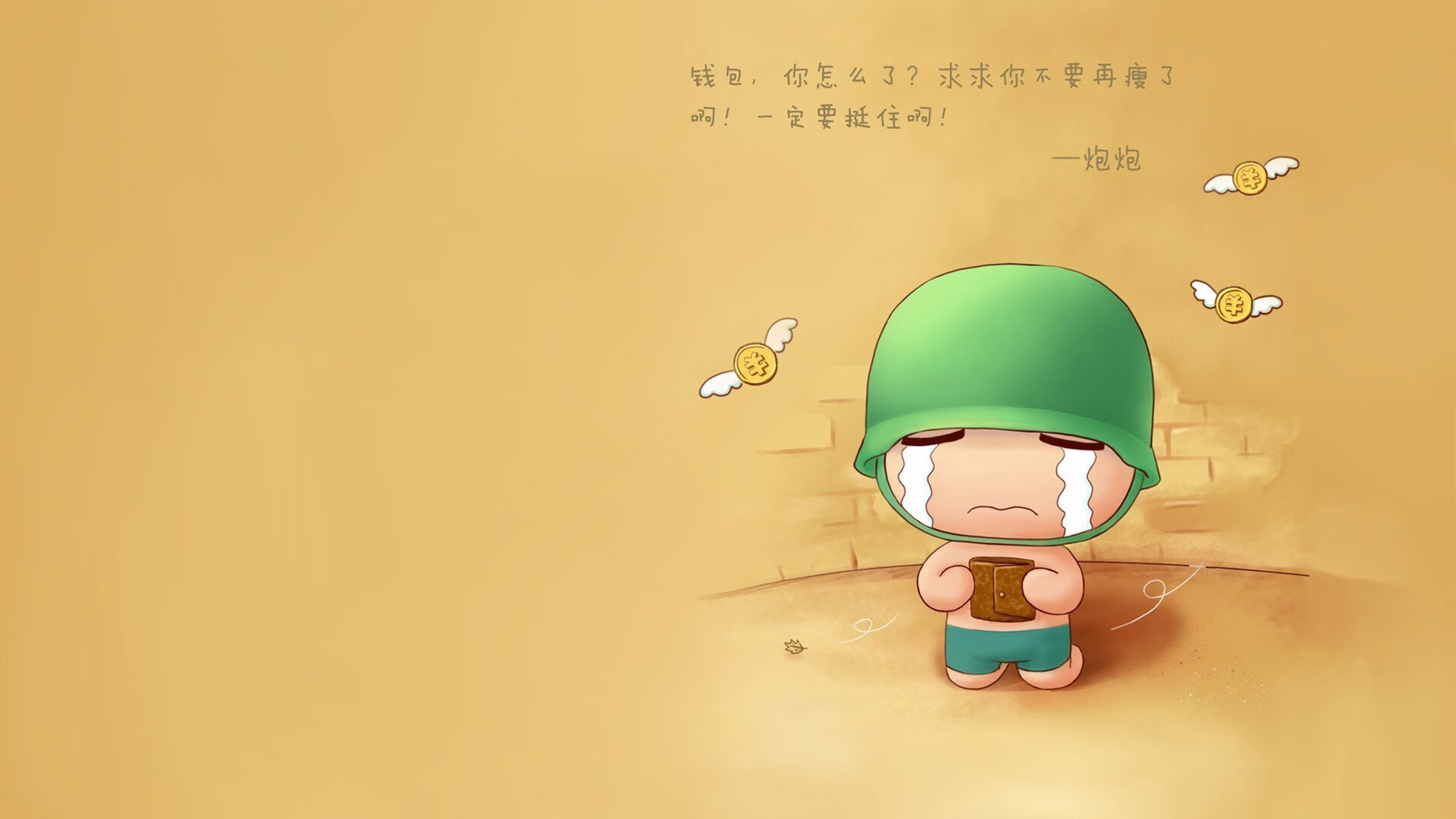 球星拉开空间后如何处理单打机会,篮球拉开空间是什么意思