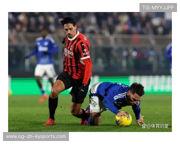 AC米兰中场长传直塞撕裂对手防线