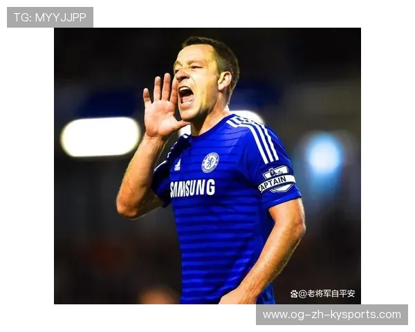 切尔西后场直传形成了致命单刀